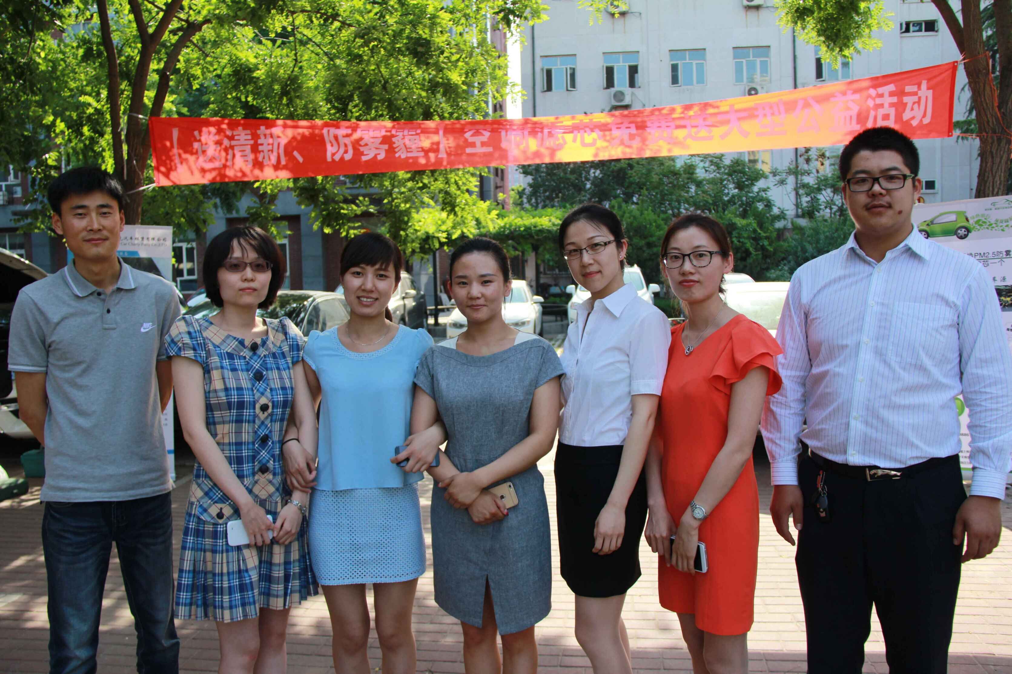 北京包車(chē)公司 北京包車(chē)公司