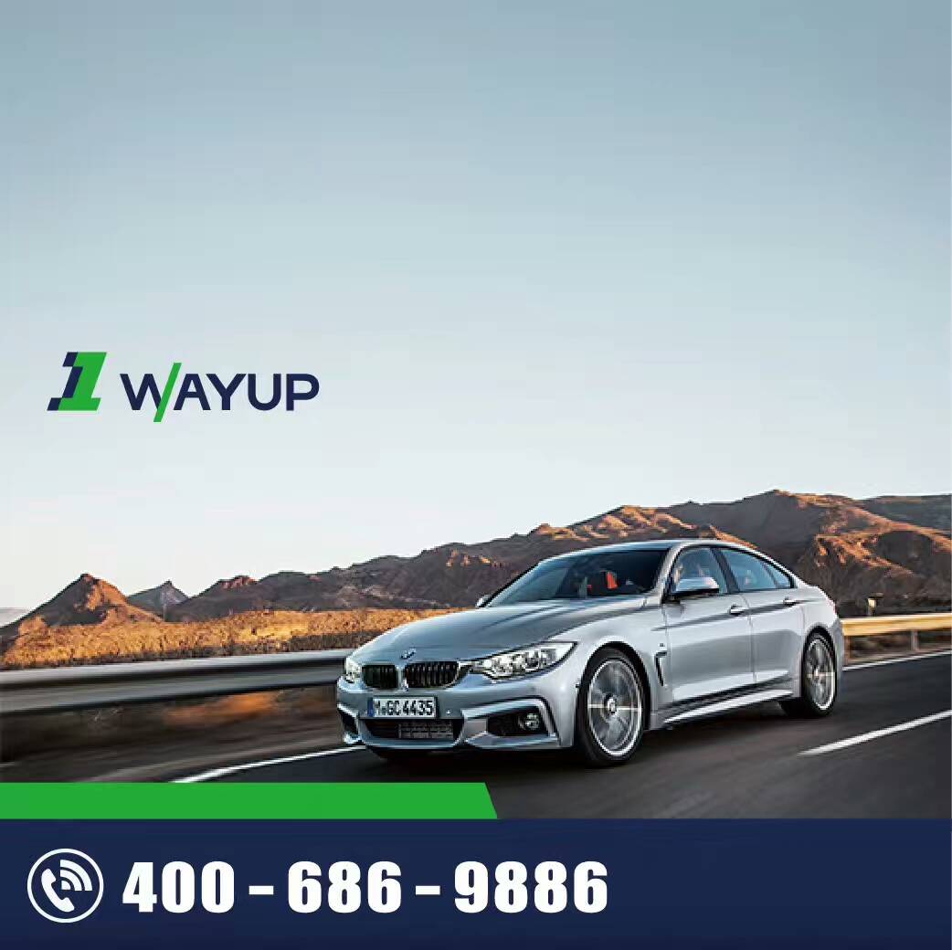 北京商務(wù)車(chē)租賃 北京商務(wù)車(chē)租賃