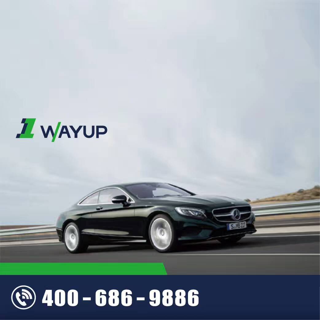 北京班車租賃 北京班車租賃