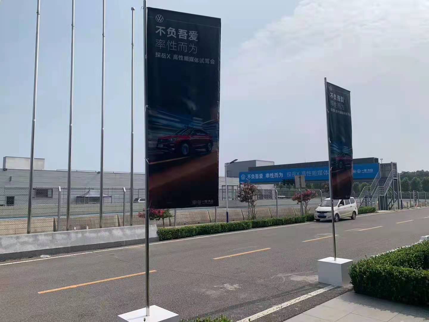 北京租車 北京租車